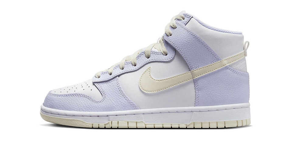dunk high purple