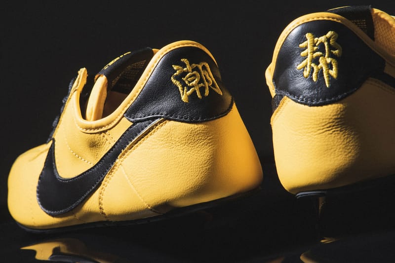 Yellow and black hot sale nike cortez