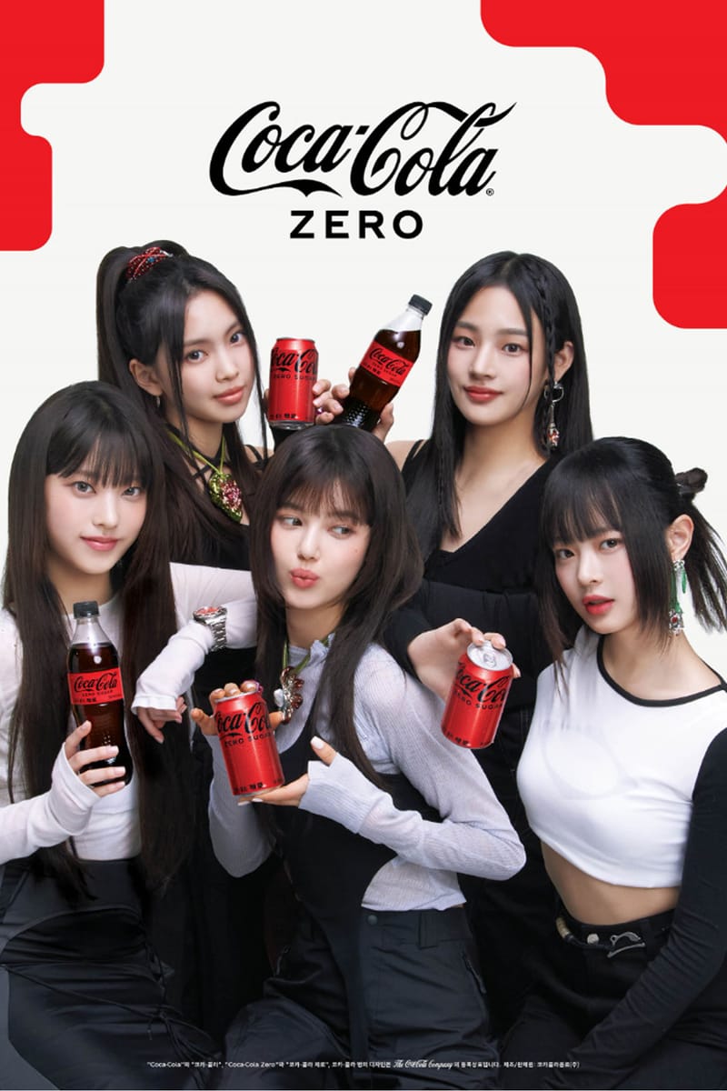 NewJeans X Coca Cola Zero Music Video Hypebae   Newjeans Coca Cola Global Brand Ambassador Announcement 1 