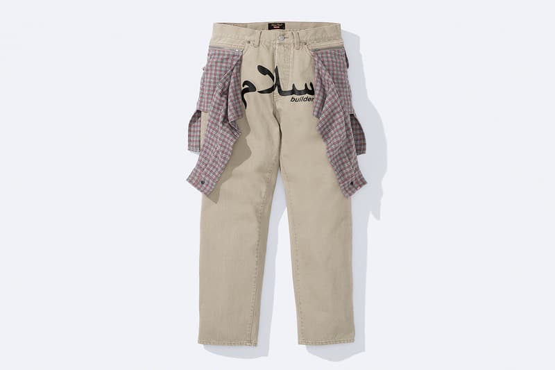 Supreme undercover pants on sale