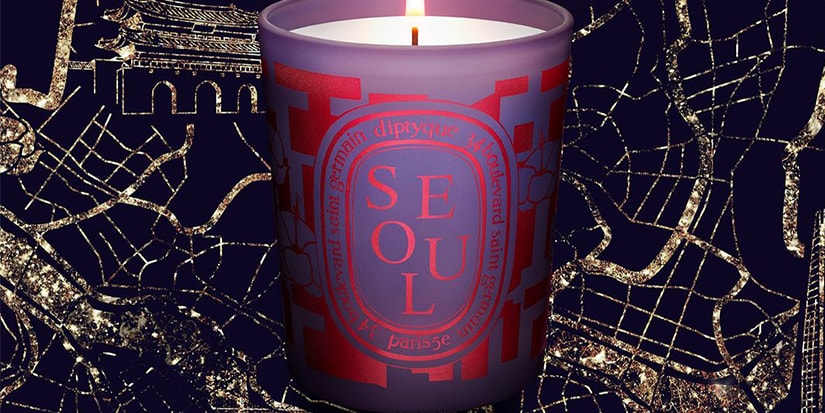 DIPTYQUE Bougie parfumée Feu de Bois | Holt Renfrew