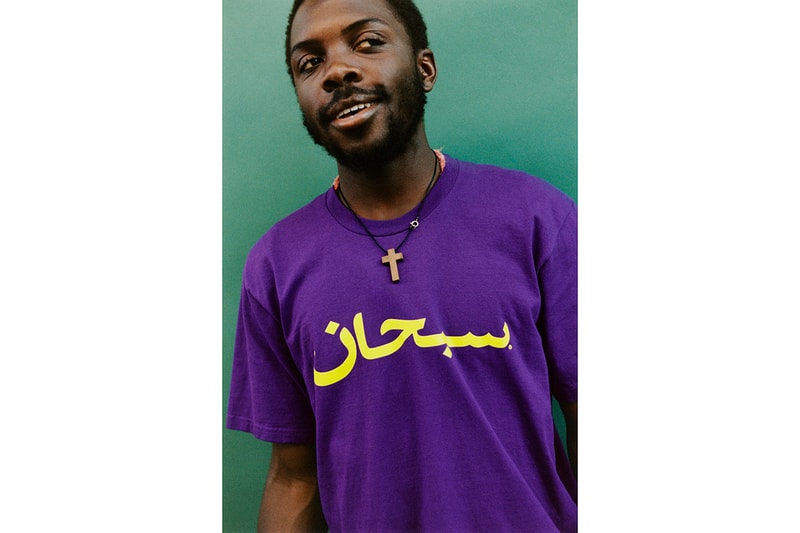 Supreme t cheap shirt purple