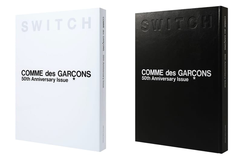 comme des garcons 50th anniversary issue