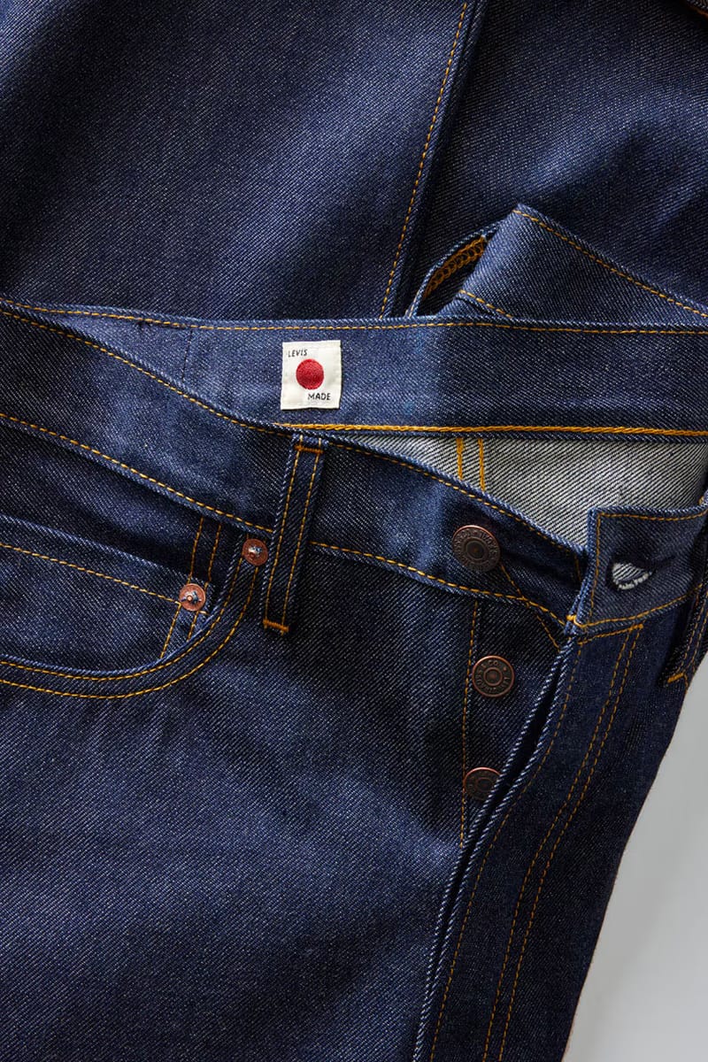 Levis jp outlet online