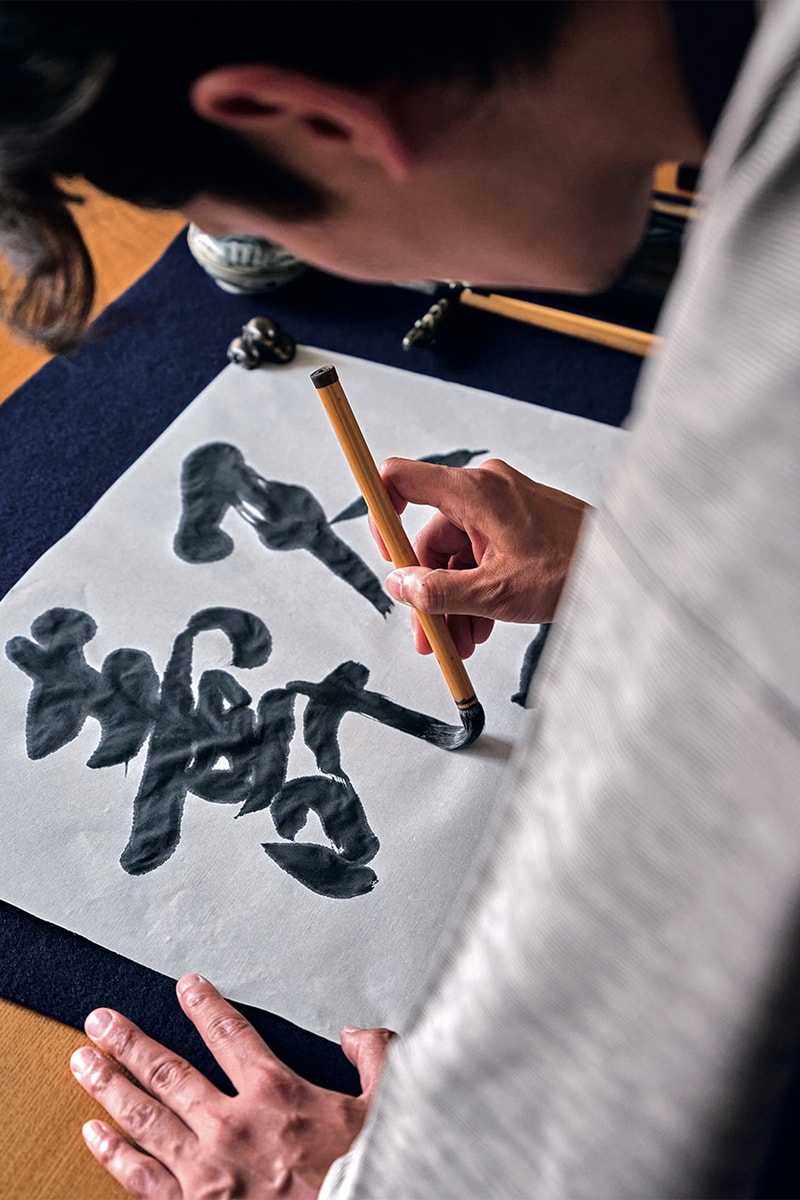 Assouline Unveils 'Tokyo Chic' by Andrea Fazzari | Hypebae