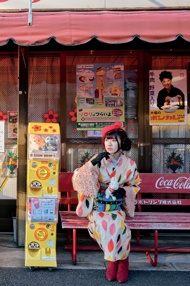 Tokyo Chic main image 1