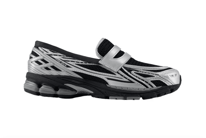 New Balance Announces New Balance Announces