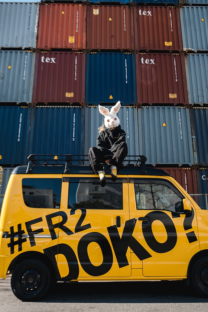 Compass® dan Fxxking Rabbits Luncurkan Campaign Terbarunya, #FR2DOKO ...