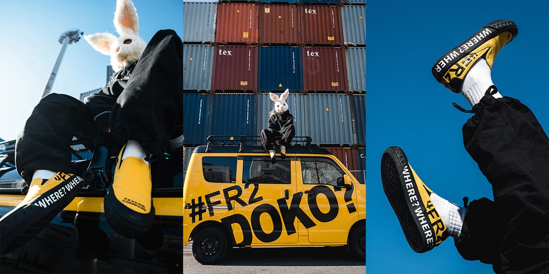 Compass® dan Fxxking Rabbits Luncurkan Campaign Terbarunya, #FR2DOKO ...