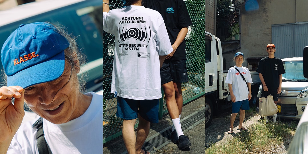 Track Time Threads Launch Debut Collection