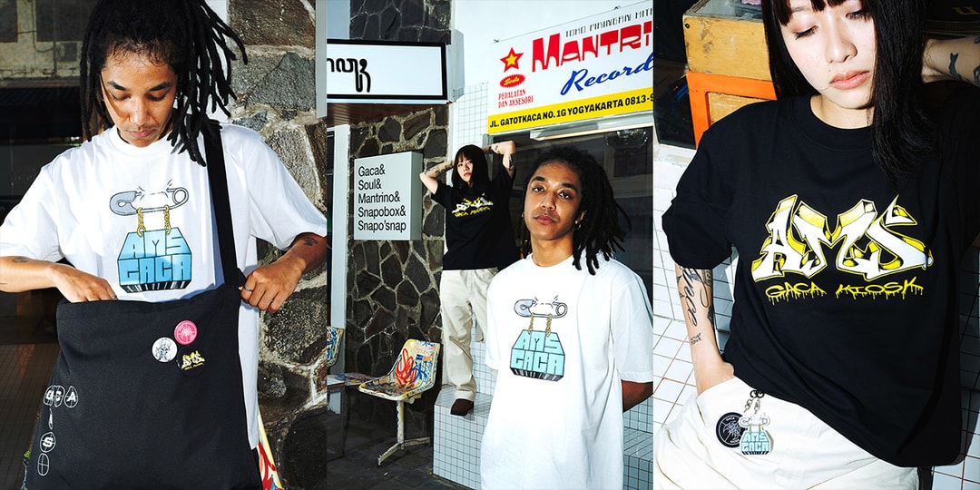 GACA KIOSK x AGAINST MYSELF Debut Collection “No Days Off” | Hypebeast