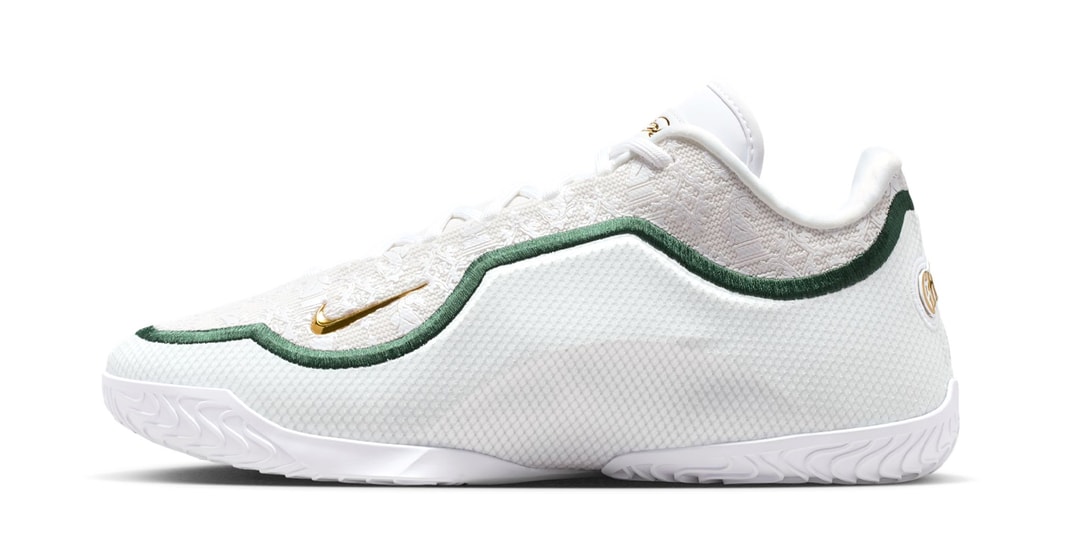 Penampakan Resmi Nike LeBron 23 