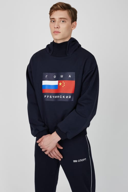 Gosha Rubchinskiy 2015 Fall/Winter ルックブック | Hypebeast.JP