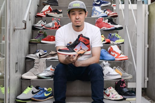 Sneakers: Katsushige Kamamoto of SKIT | Hypebeast.JP