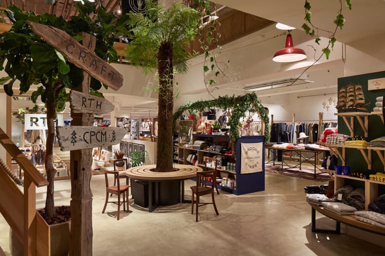 Shops: CPCM | Hypebeast.JP