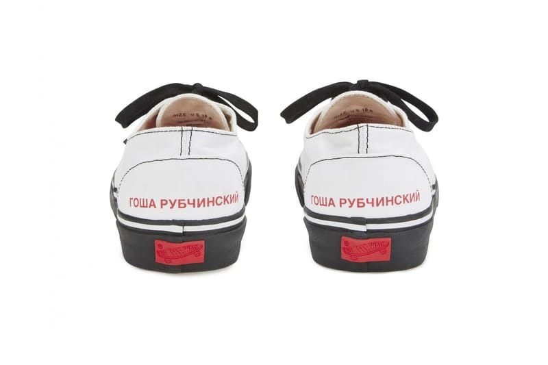 Gosha Rubchinskiy x Vans コラボレーションスニーカー | Hypebeast.JP