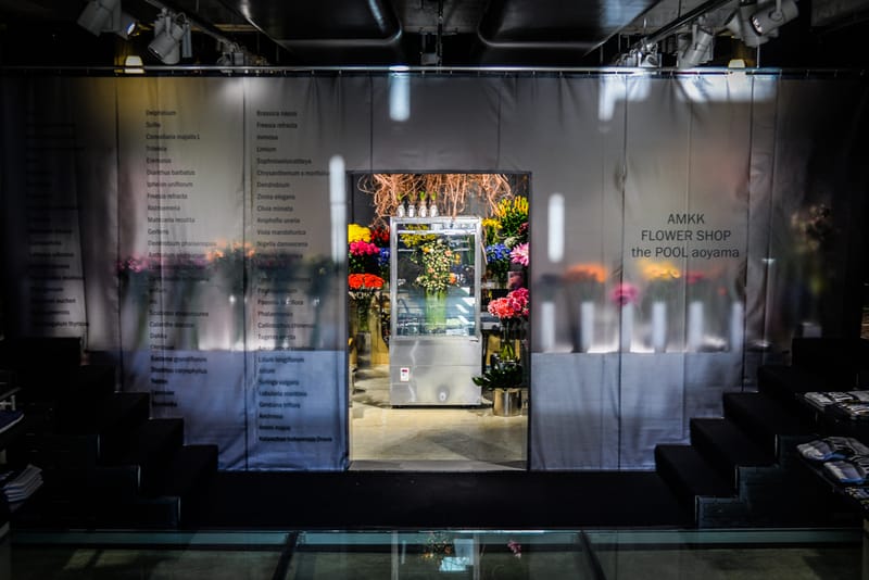 【希少】the pool Aoyama ポーチ fragment AMKKコラボ ザ・プール青山、閉店前最後のテーマは「花屋」アンカバ&C.Eの