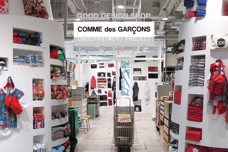GOOD DESIGN SHOP』が伊勢丹新宿店に期間限定で登場 | Hypebeast.JP