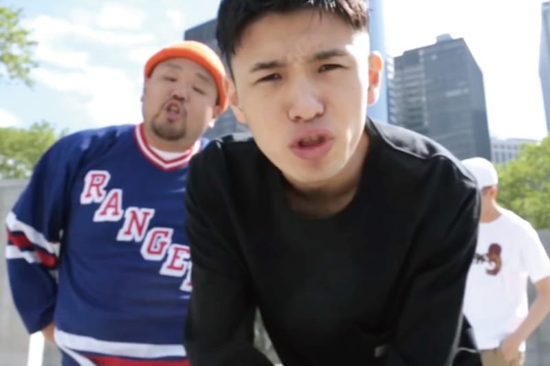 KID FRESINO - Page 3 | Hypebeast KID FRESINO - Page 3 | Hypebeast