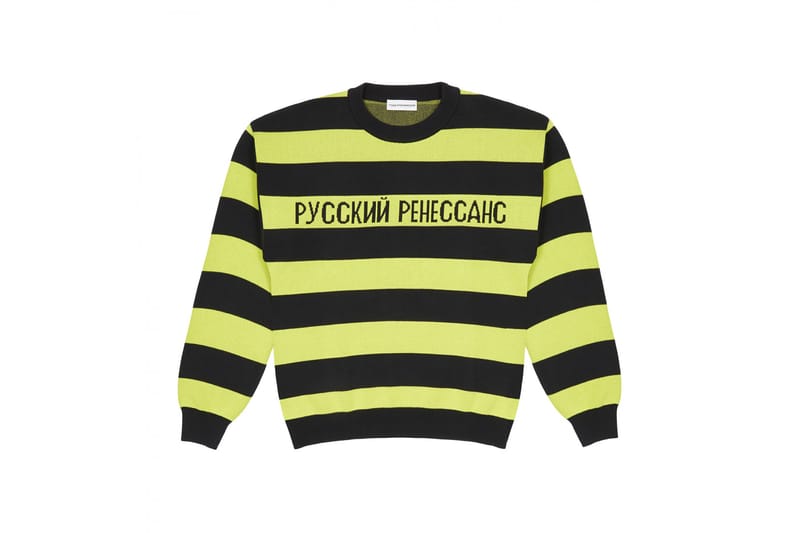 gosha rubchinskiy 18ss サスペンダー イエロー GOSHA RUBCHINSKIY