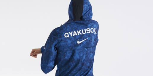 undercover-nikelab-gyakusou-