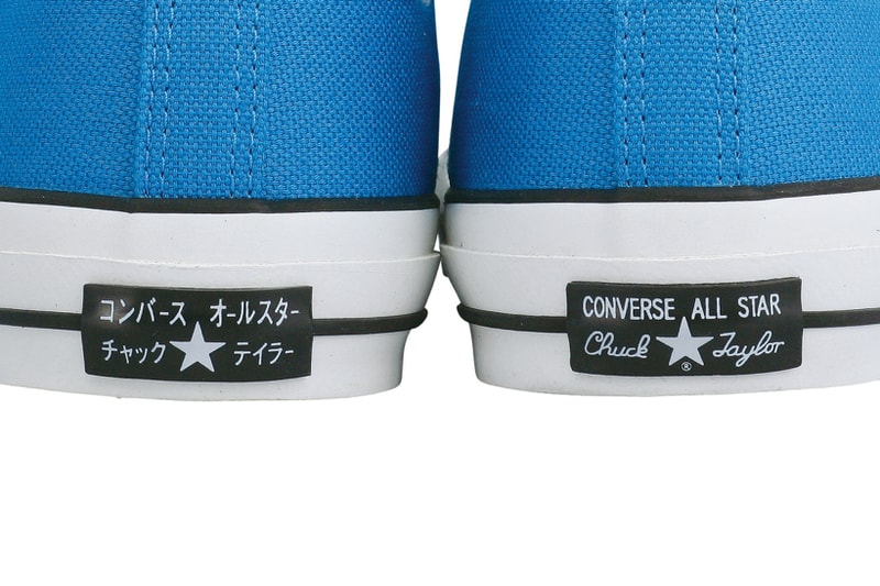 100周年モデルにカタカナを使った Converse ALL STAR 100 KATAKANA HI