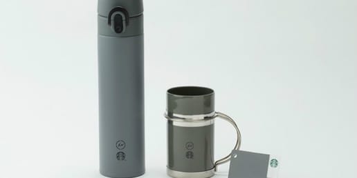 Starbucks Coffee - 藤原ヒロシ コラボ商品 sbfujiwarahiroshi20191105_000.jpg