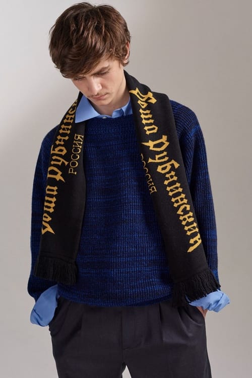 Gosha Rubchinskiy 2017年秋冬ルックブック | Hypebeast.JP