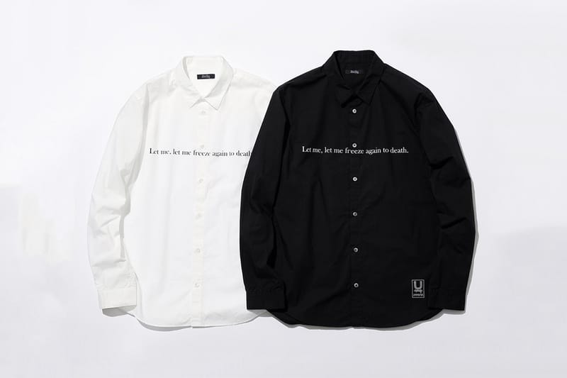 UNDERCOVER が3組のアーティストをフィーチャーしたトリビュート