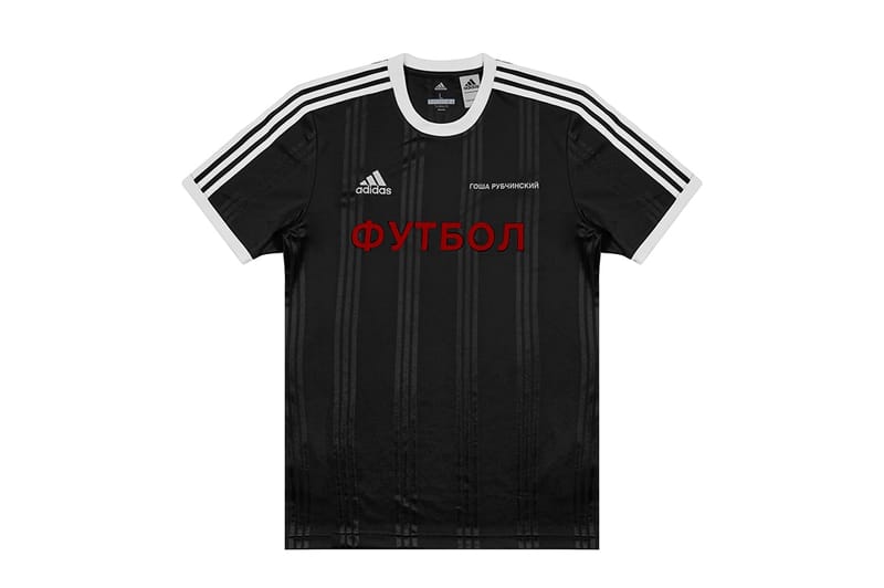 Adidas x shop gosha t shirt