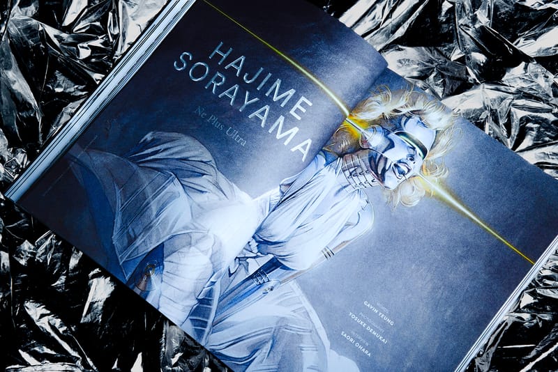 週刊誌 HYPEBEAST Magazine Issue 18 HYPEBEAST Magazine Issue 18: The Sensory Issue | Hypebeast.JP