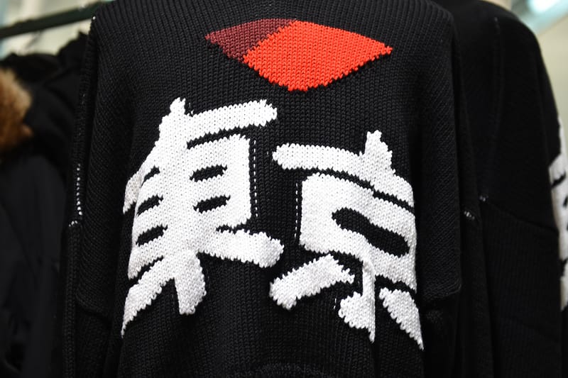 ラフも駆けつけた Raf Simons x ウール カンパニーのコラボニット発売