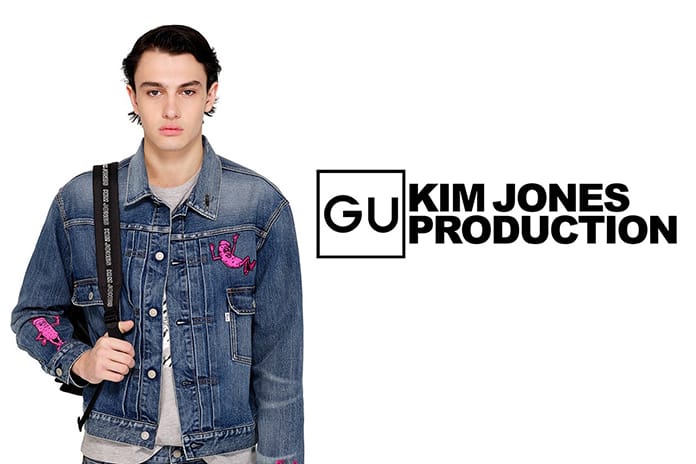 KIM JONES GUコラブラックダウンジャケット KIM JONES GUコラブラックダウンジャケット - メルカリ