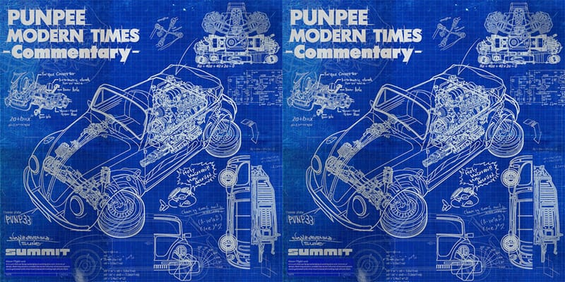 PUNPEEがMODERN TIMESの楽曲解説や制作秘話を語るコメンタリー 