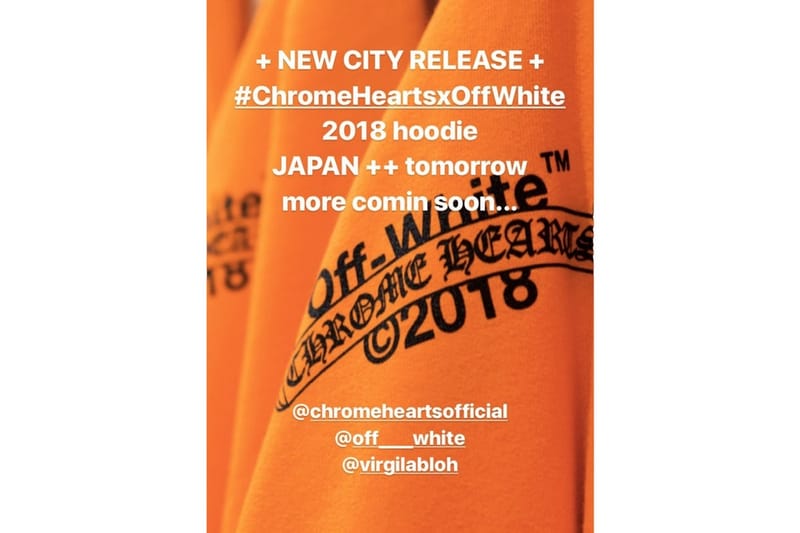 オフホワイト x クロムハーツによるド派手なコラボフーディが