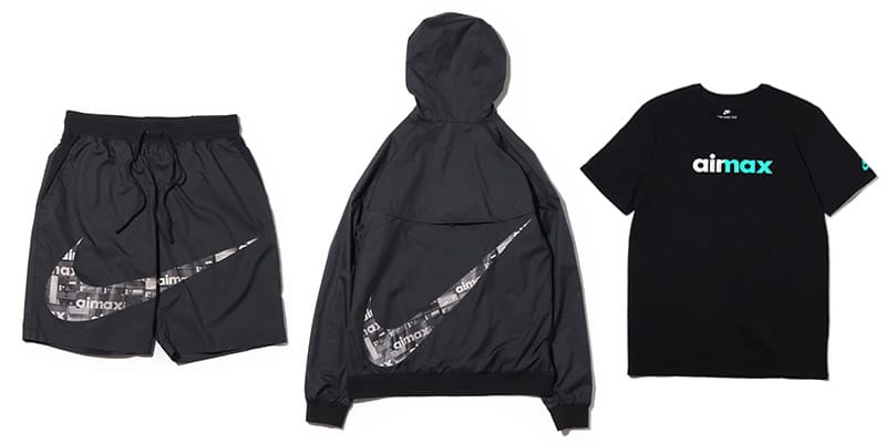 Nike x atmosよりAir Max 95 atmos “We Love Nike”とリンクする