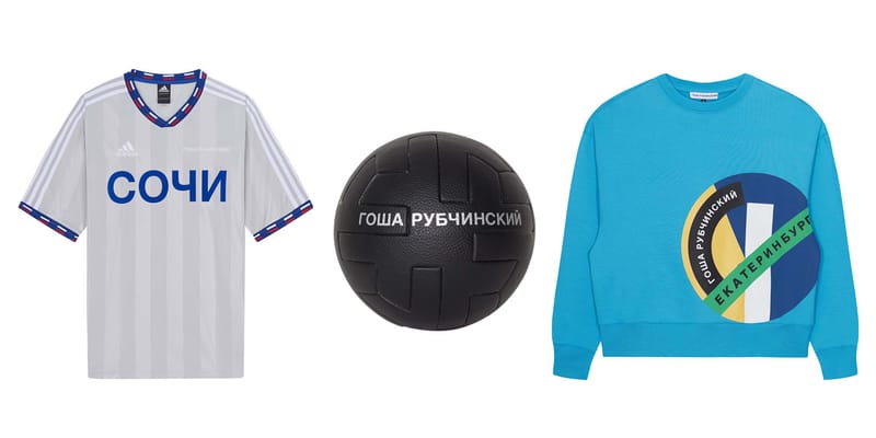 ゴーシャ・ラブチンスキー x アディダスによるロシアW杯記念のコラボ