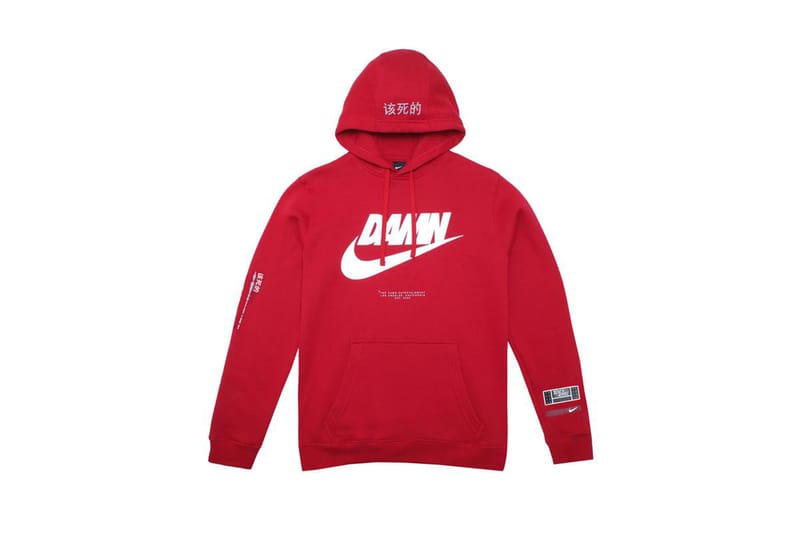 Nike tde hot sale collab