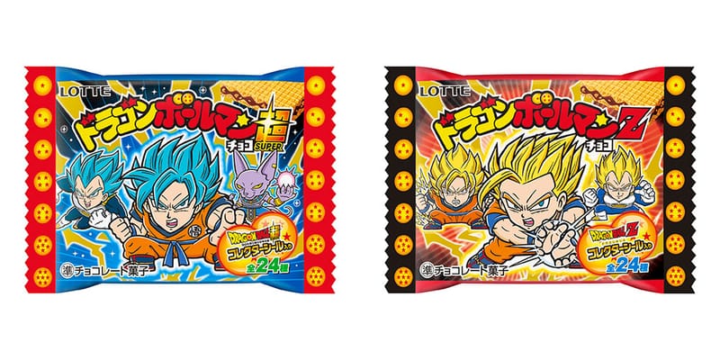 ドラゴンボール』x ビックリマンによる“ドラゴンボールマンチョコ”の