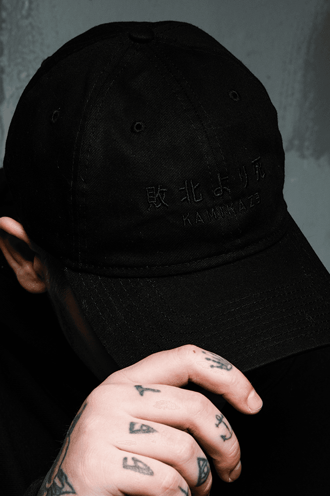 Eminemがブラックフライデーに『Kamikaze』のカプセルコレクションを