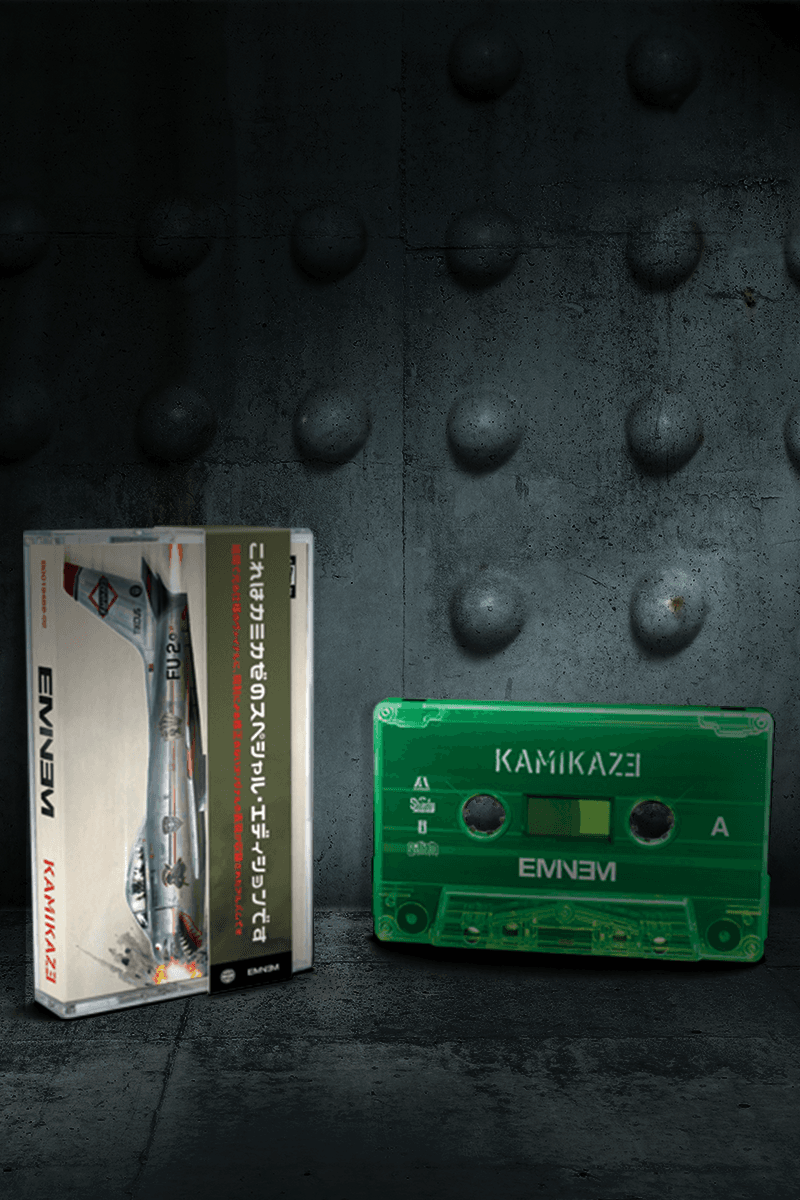 Eminemがブラックフライデーに『Kamikaze』のカプセル Eminemがブラックフライデーに『Kamikaze』のカプセル