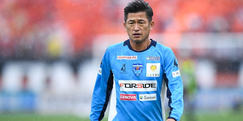 三浦知良がプロ34年目に向けて横浜FCと契約を更新 | Hypebeast.JP