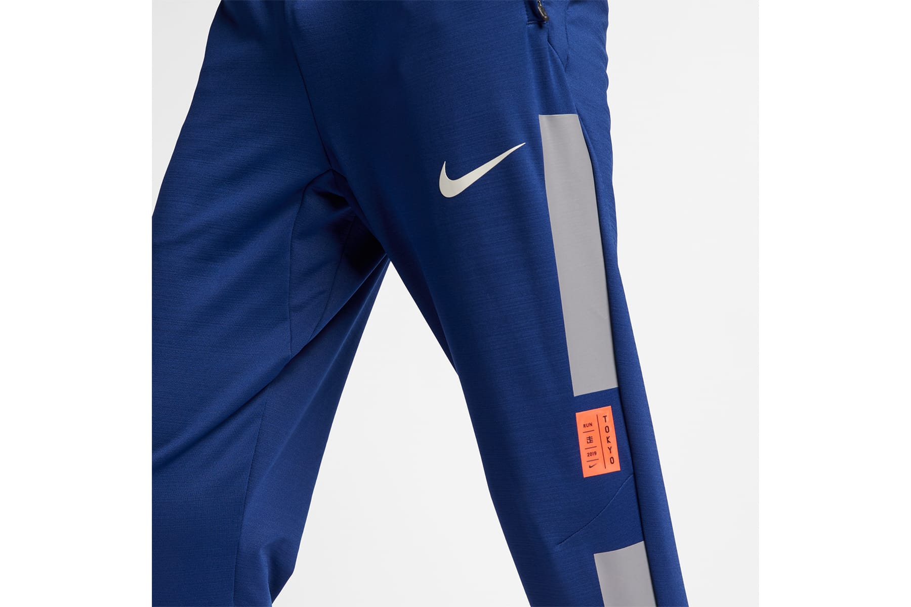 Nikeが日本のランニング文化に敬意を表す“Nike Tokyo Pack”をリリース 