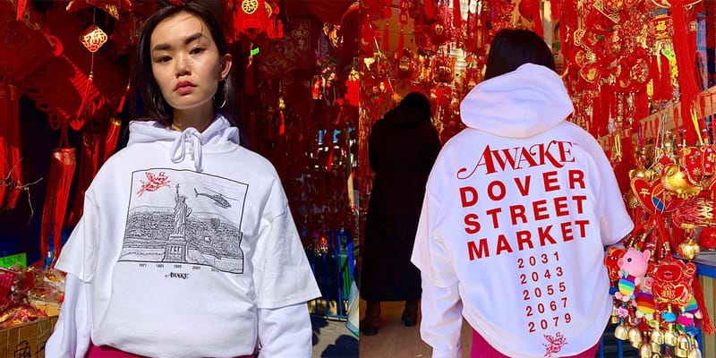 Dover Street Market が2019年の干支をモチーフにした限定Tシャツを