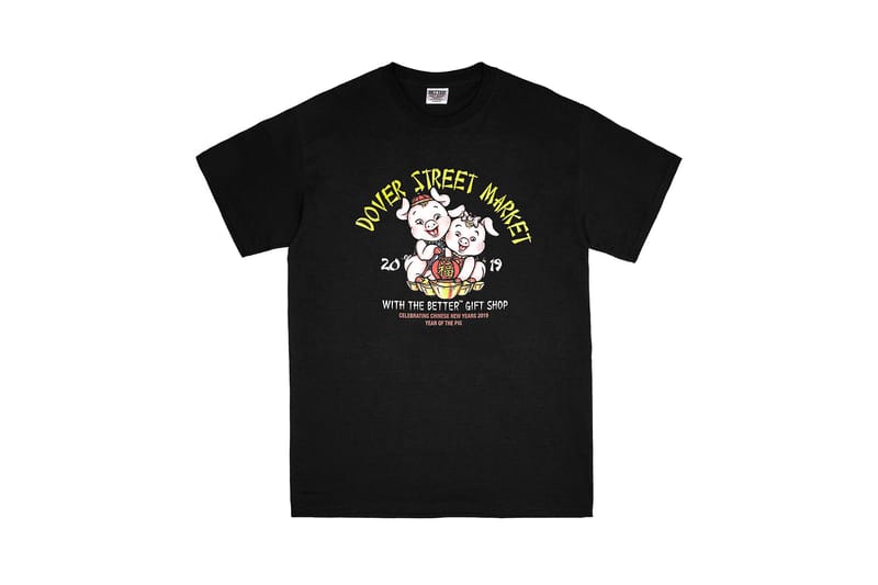 Dover Street Market が2019年の干支をモチーフにした限定Tシャツを