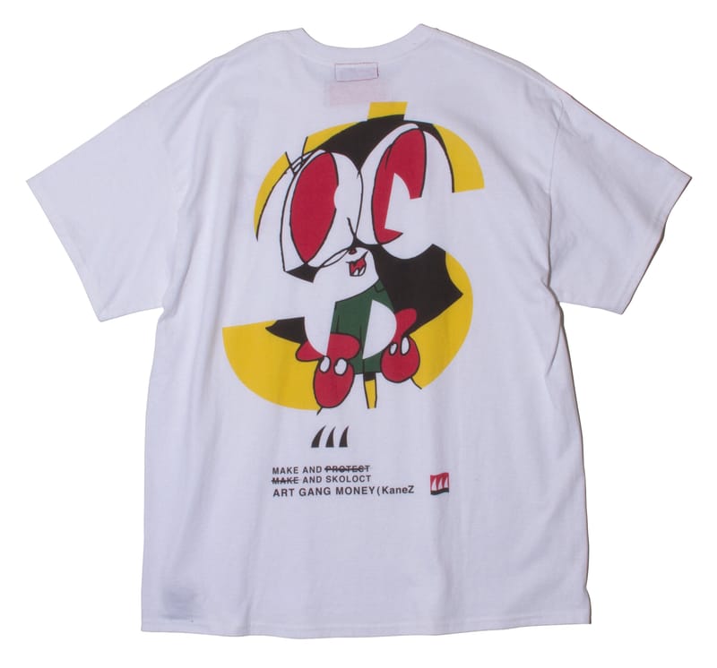 ケインズ x スコロクトが LHP 限定のコラボコレクションを