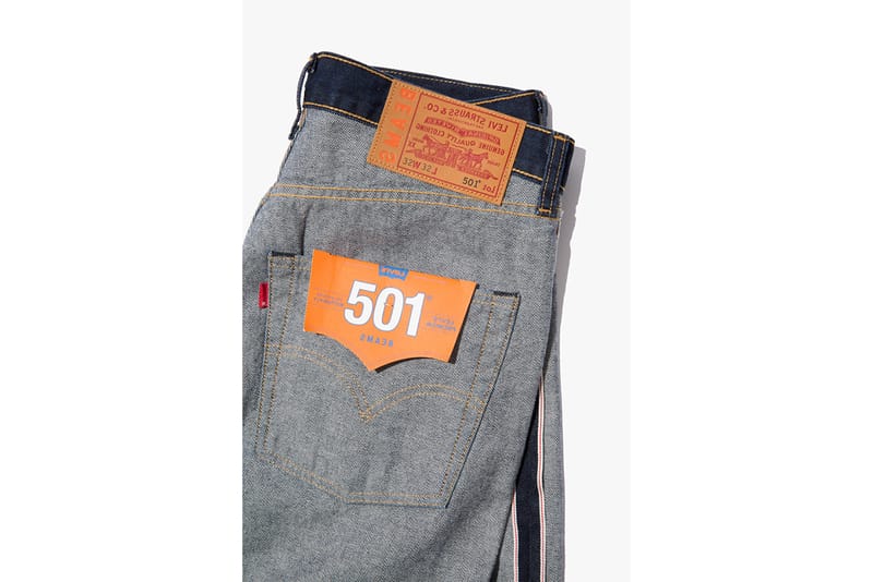 新品未使用　LIVI’Sリーバイス501 911 519 Gジャン　ビームス 新品未使用 LIVI'Sリーバイス501 911 519 Gジャン ビームス