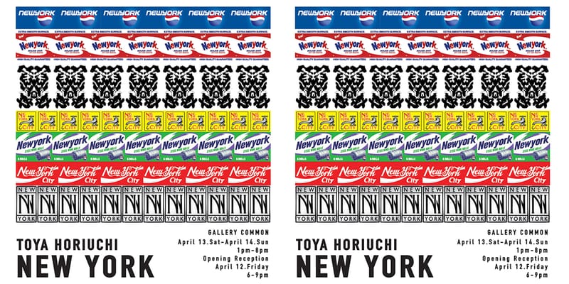 LQQK Studio 所属の日本人アーティスト TOYA HORIUCHI の国内初個展が