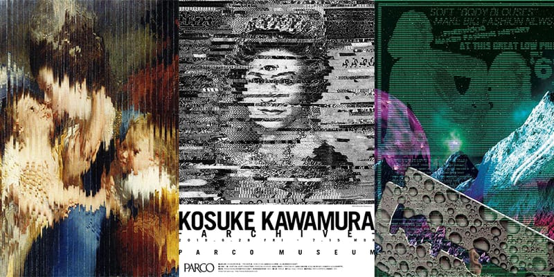 河村康輔が展覧会“KOSUKE KAWAMURA -ARCHIVE-”を開催 | Hypebeast.JP