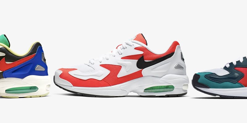 Nike air max 2 light sp on sale